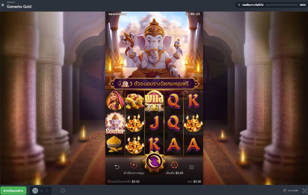 free download pinnacle studio 9